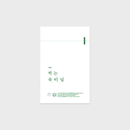 ǰ 